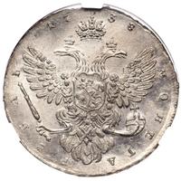 1 рубль 1738 года