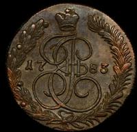5 копеек 1783 года