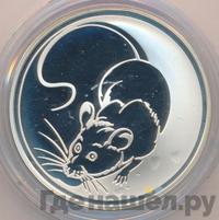 3 рубля 2008 года ММД
