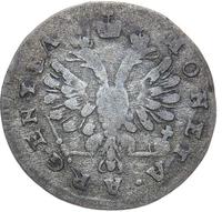 2 гроша 1761 года  Для Пруссии