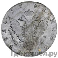 1 рубль 1785 года