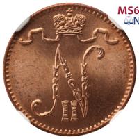 1 пенни 1912 года  Для Финляндии