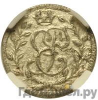 Солид 1759 года  Для Пруссии