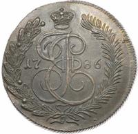 5 копеек 1786 года