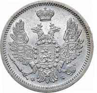 10 копеек 1856 года СПБ ФБ