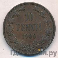 10 пенни 1900 года  Для Финляндии