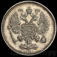 1 теньга 1861 года  Бухара