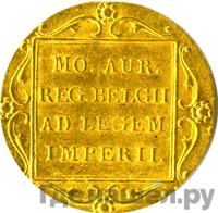 Дукат 1839 года  Нидерландская имитация