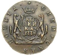 1 копейка 1778 года