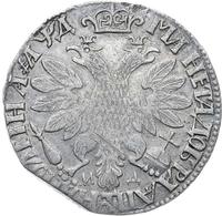 Полтина 1704 года