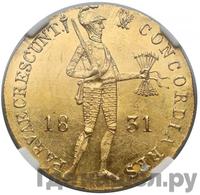 Дукат 1831 года