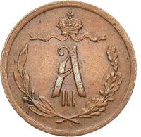 1/4 копейки 1892 года СПБ