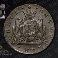 1 копейка 1777 года