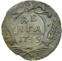 Денга 1749 года