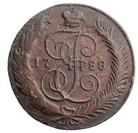 5 копеек 1788 года