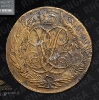 5 копеек 1762 года