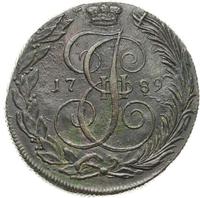 5 копеек 1789 года