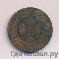 3 копейки 1906 года СПБ