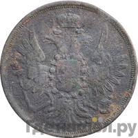 2 копейки 1857 года ЕМ