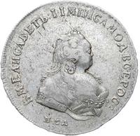 1 рубль 1742 года
