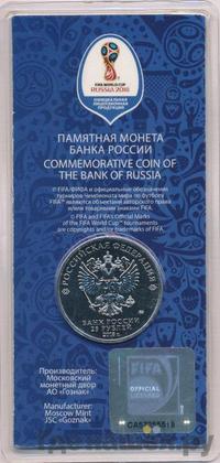 25 рублей 2018 года  Чемпионат мира по футболу FIFA - Забивака
