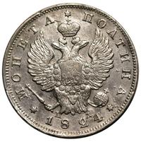 Полтина 1824 года