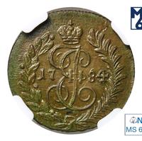 Полушка 1784 года