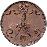 1 пенни 1892 года  Для Финляндии