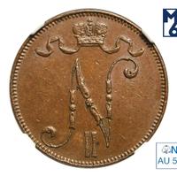 5 пенни 1907 года  Для Финляндии