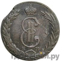 10 копеек 1771 года