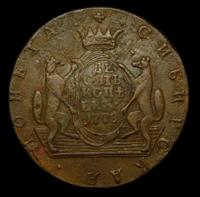 10 копеек 1778 года