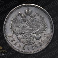 1 рубль 1902 года АР
