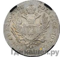 5 злотых 1817 года