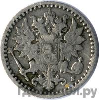 25 пенни 1869 года S Для Финляндии