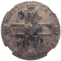 1 рубль 1800 года
