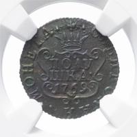 Полушка 1769 года