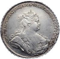 1 рубль 1738 года