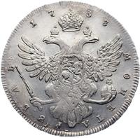 1 рубль 1738 года