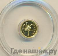 10 рублей 1994 года ММД Золото