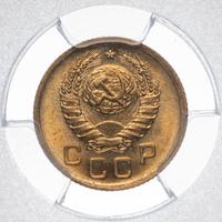 1 копейка 1940 года