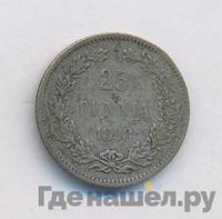 25 пенни 1898 года L Для Финляндии