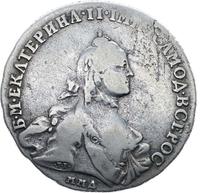 Полтина 1762 года