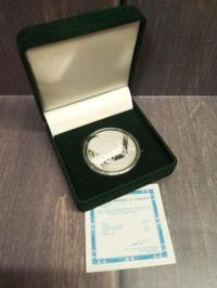 3 рубля 2004 года СПМД