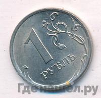 1 рубль 2009 года