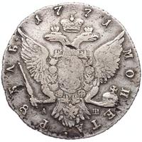1 рубль 1771 года