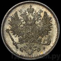 50 пенни 1872 года S Для Финляндии