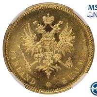 20 марок 1911 года L Для Финляндии