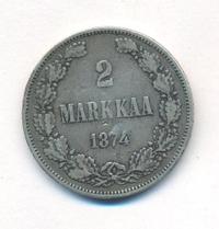 2 марки 1874 года S Для Финляндии
