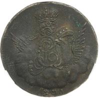 1 копейка 1756 года