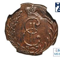 Денга 1768 года